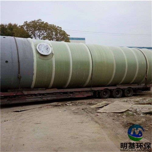 隴南化工廠污水處理 專業(yè)設(shè)備廠家直銷與技術(shù)咨詢指南