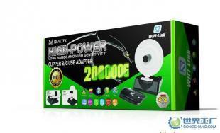 WIFI-link 200000G大功率無(wú)線網(wǎng)卡 性能怪獸還是數(shù)字游戲？